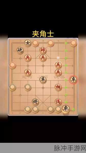棋盘上的智谋盛宴，国际象棋对局宝典解锁百场较量秘籍