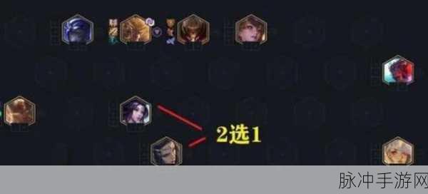 云顶之弈决斗宗师阵容深度解析与实战攻略