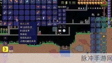 泰拉瑞亚代弓获取全攻略,解锁你的远程神器