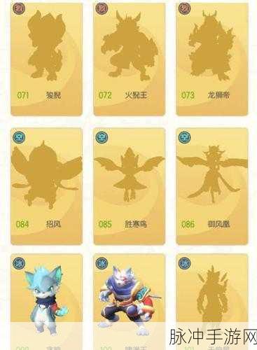 天狼星闪耀冰原,一起来捉妖冰属性物理输出巅峰解析
