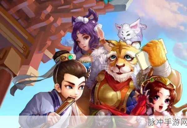 梦幻西游手游花果山，四大法宝实战搭配全攻略