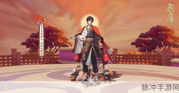 阴阳师全新阴阳术主题森罗谧境全揭秘