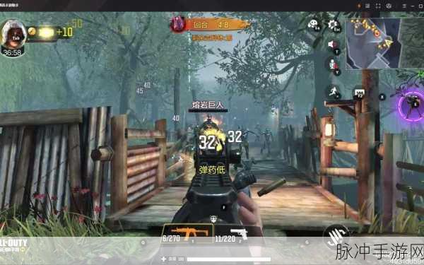使命召唤手游,异变狂潮收音机位置全攻略