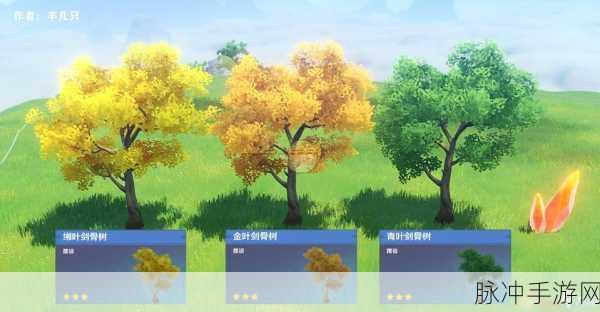 原神摆设功能深度探索,打造你的梦幻家园