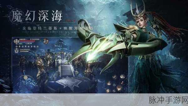 黑暗之潮,契约祭司职业全面剖析