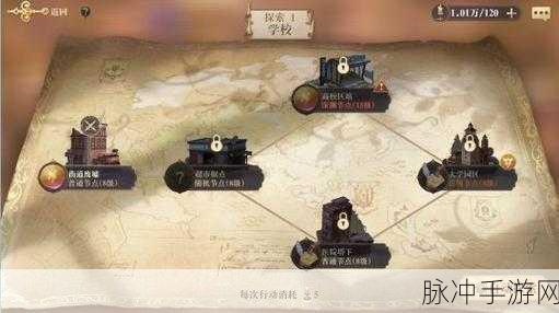 幻书启世录,同桌的你,数学高分通关秘籍大公开!