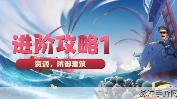 海岛奇兵加载困境，揭秘背后原因与解决方案