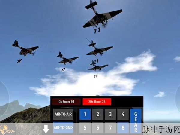 和平精英无人轰炸机，解锁高空轰炸新战术