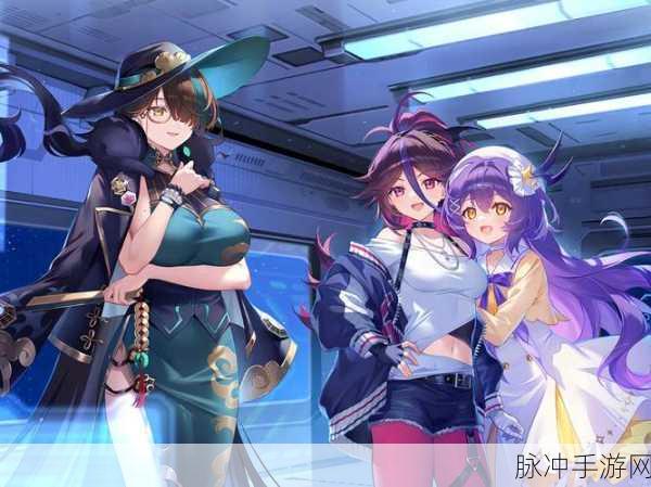 崩坏学园2,揭秘永生花的极致属性