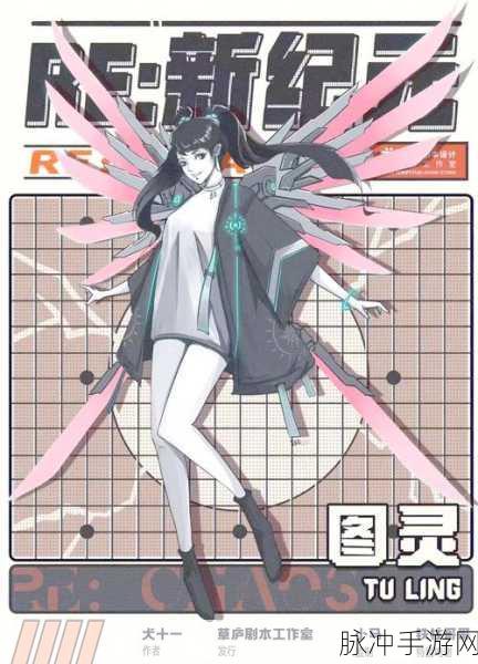 战娘学院，预约开启，二次元美少女养成新纪元