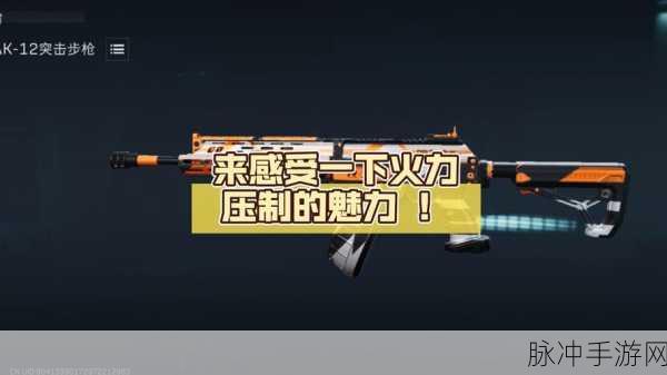 穿越火线火焰山挑战攻略，征服烈焰，战胜强敌