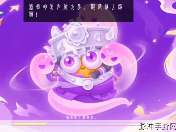 保卫萝卜3工厂奇遇,揭秘29关完美通关秘籍,金萝卜大奖等你拿!