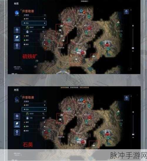 星球重启铁矿石分布全攻略,探寻资源最丰富之地