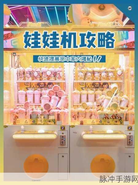 摩尔庄园绵羊养成记,获取攻略与饲养技巧全揭秘