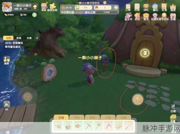 摩尔庄园手游，揭秘太空变异农作物的高效种植秘籍