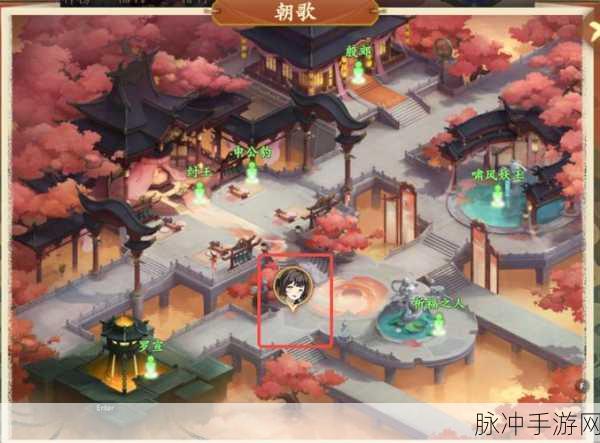 封神幻想世界奇遇任务39穷寇之迹,详尽图文攻略与通关秘籍