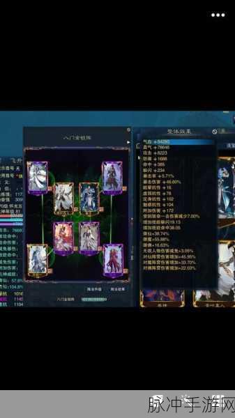 诛仙3怀光赤乌斗杀,江湖风云再起,探索全新战斗纪元