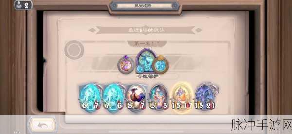 云顶之弈,D不到牌?策略与技巧助你逆转乾坤