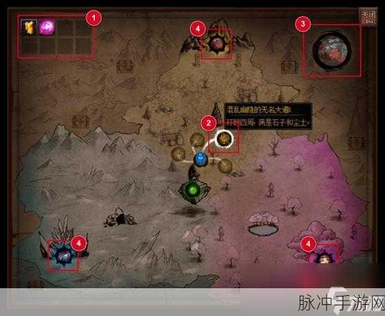 地下城与勇士起源深度探索,茱莱亚位置揭秘与全面攻略