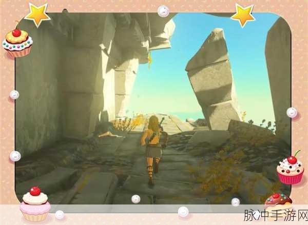 不买Switch，也能畅享塞尔达式冒险！