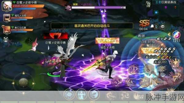 阿拉德之怒深度探索,武斗家VS念武者,谁才是刷图霸主?