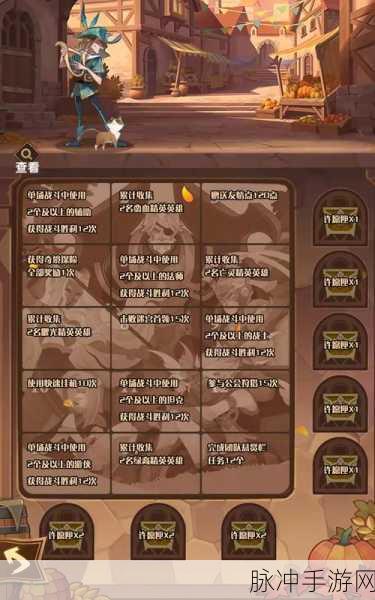 光与夜之恋盛灿年华玩法奖励全揭秘