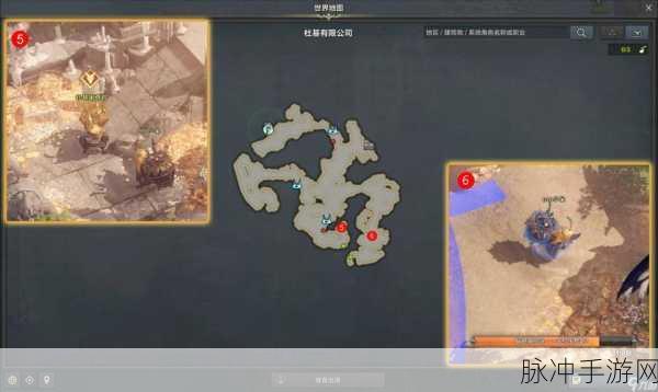 命运方舟杜基的眼泪刷新机制详解