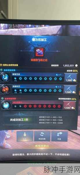 命运方舟杜基的眼泪刷新机制详解