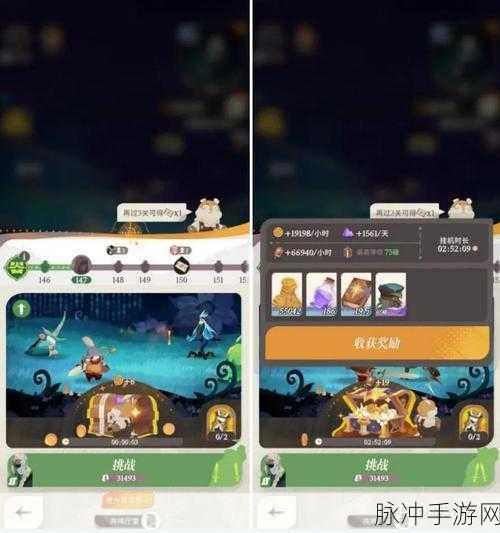 剑与远征深度攻略,解锁高效卡红瓜子秘籍,让你的战力一飞冲天