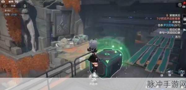 幻塔D-02密码揭秘，轻松解锁遗迹宝藏