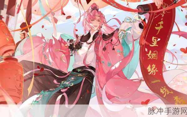 花亦山心之月渠道服与官服能否实现数据互通？