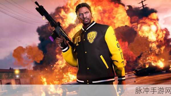 GTA5跳舞秘籍,PC玩家舞动洛圣都的必备指南