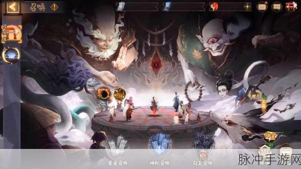 阴阳师深度探索，御魂之力的奇幻之旅