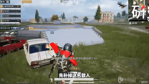 和平精英电音吉他舞台挑战深度解析，解锁炫酷吉他，舞台霸主就是你！