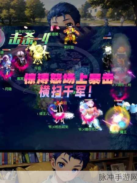 梦幻西游大唐PK,横扫千军的荣耀再现