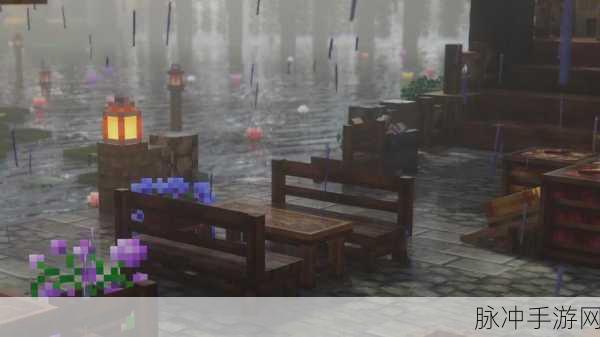 我的世界，雨中漫步后，解锁晴朗天空的秘籍
