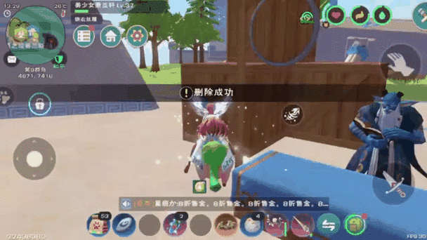 创造与魔法，揭秘白虎融合表的奇幻之旅