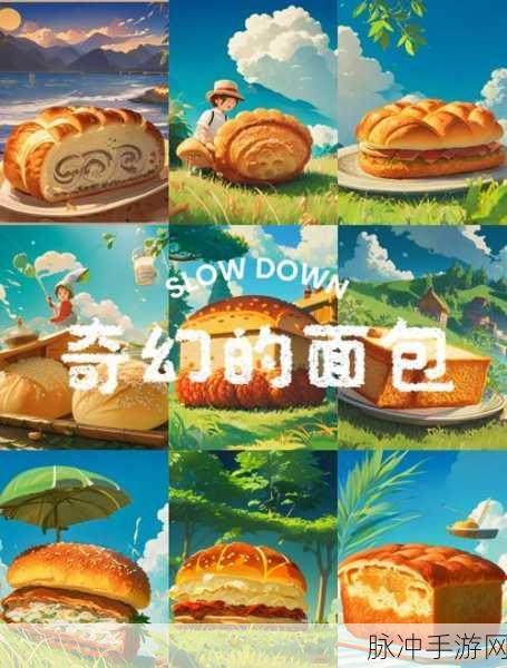 探索味蕾新境界,创造与魔法中的精烹炖牛肉奇遇
