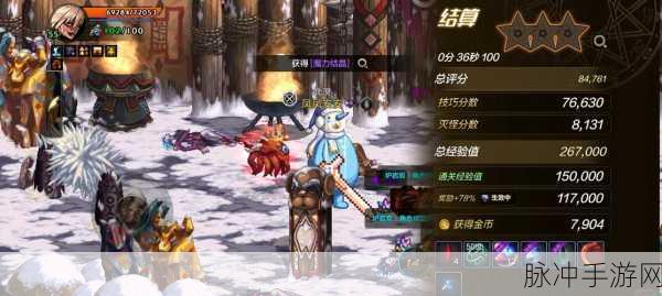 DNF金秋盛宴，解锁外观追忆宝藏全攻略