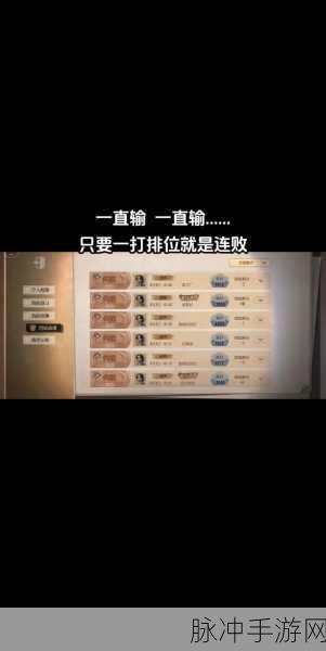 第五人格深度攻略,解锁认知分飙升秘籍,速刷技巧全公开