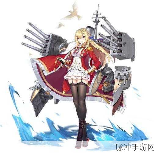 碧蓝航线SSR战列舰荣耀再现,俾斯麦与乔五常驻重型池等你探索