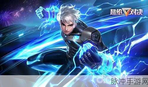 超维对决百度版安卓APK,解锁未来战场,激战正酣!