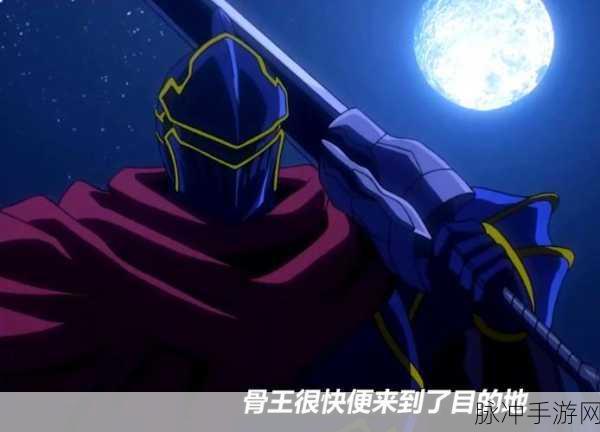 刀塔传奇骨王,前中期培养的明智之选?