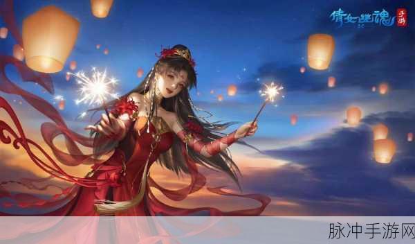 倩女幽魂中的绝美纯音乐,你听过吗?