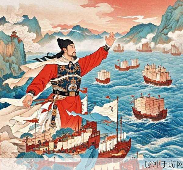 郑和角色深度剖析,江南百景图中的航海大师