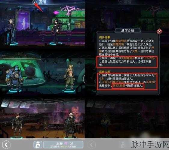 跨越星弧云雀雷霆皮肤免费领取全攻略