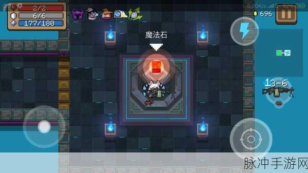 元气骑士九尾狐皮肤获取全攻略