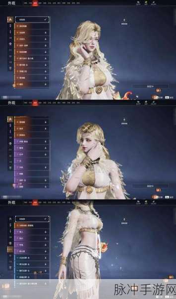 镇魔曲CG盛宴,揭秘女龙将英姿飒爽的战斗风采