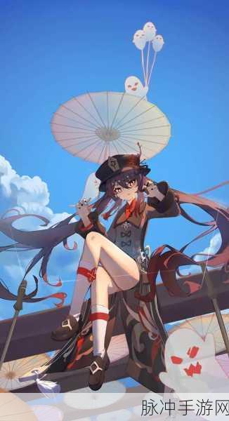 长弓燧龙胡桃，原神可爱少女的梦幻征途