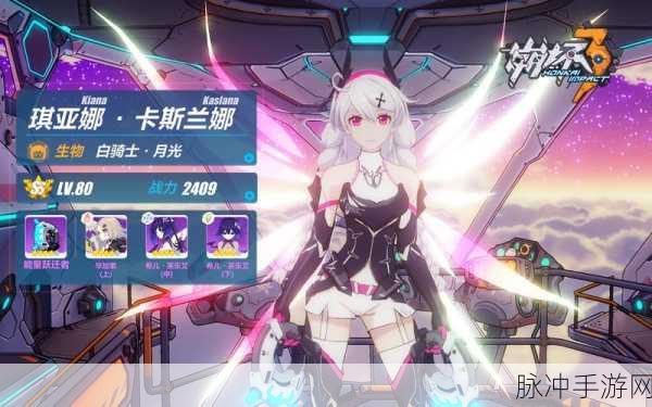 崩坏3女武神界面背对之谜,一场游戏BUG的深度探险
